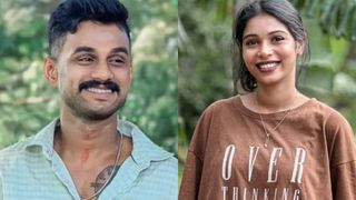 ചിന്നു പാപ്പുവിന്റെ ആൺസുഹൃത്തും മരിച്ച നിലയിൽ; അന്വേഷണം ആരംഭിച്ച് പൊലീസ്  