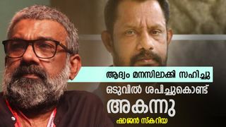 'ഭാര്യയോട് പോലും മര്യാദയില്ല, ലാലും മമ്മൂട്ടിയും സമ്പർക്കം നിർത്തി, അ​ഗസ്റ്റിന്റെ മരണത്തോടെ മദ്യത്തിന് അടിമ'