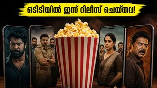 വീക്കെൻഡ് ആഘോഷമാക്കാൻ ഒടിടിയിൽ വമ്പൻ റിലീസുകൾ; നെറ്റ്ഫ്ലിക്സിലും പ്രൈമിലും ഇന്ന് കാണാൻ പറ്റിയ സിനിമകൾ ഏതൊക്കെ?