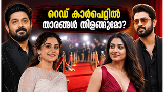 ആനന്ദ് ടിവി ഫിലിം അവാർഡ്‌സ്: റെഡ് കാർപെറ്റിൽ താരങ്ങൾ തിളങ്ങാൻ ഒരുങ്ങുന്നു; ആകാംക്ഷയിൽ ആരാധകർ!