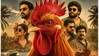 'കോക്ടെയിൽ 2' തരംഗമായി; കേരള ബോക്സ് ഓഫീസിൽ വൻ കുതിപ്പ്, കൊച്ചിയിൽ റെക്കോർഡ് തിരക്ക്!