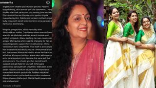 നിങ്ങളുടെ മകൾ ബുള്ളി ചെയ്ത ആളാണ് ഞാൻ, ഡാൻസിന് നടുവിലെ സ്ഥാനം നിങ്ങൾ പിടിച്ച് വാങ്ങി, ഇത് കർമ്മ: കമന്റ്! 