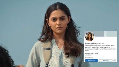अनीत पड्डा का Linkedin प्रोफाइल लीक? इस कंपनी में करती थीं मामूली सी नौकरी, बदल गई Saiyaara गर्ल की किस्मत!