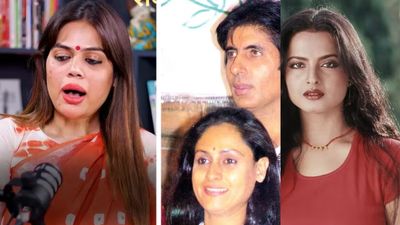 'जया बच्चन को अमिताभ बच्चन का शरीर तो मिल गया, लेकिन प्यार रेखा के पास...' इस शख्स ने दिखा दिया जया को आईना