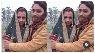 Video: बेटी के जवान होते ही बाप ने रचा ली शादी, बेशर्म लड़की ने सुनाई घर में चल रही लव स्टोरी
