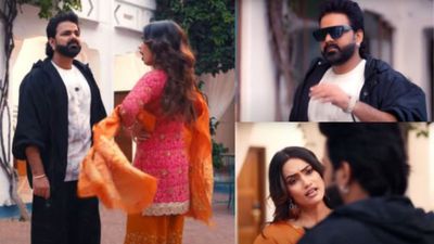 Bhojpuri Video: पवन सिंह का नया गाना 'Pape Padi' बना मोस्ट ट्रेंडिंग सॉन्ग, 24 घंटे में आए इतने मिलियन व्यूज