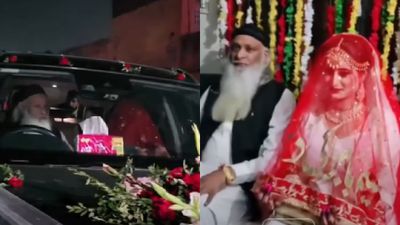 Video: 3 बीवियां और 19 बच्चों के बाद भी नहीं माने चचा, 65 की उम्र में 26 साल की लड़की से किया चौथा निकाह