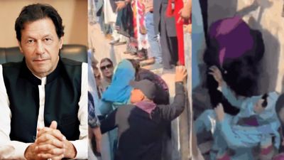 Video: नाले में गिरीं पूर्व पीएम इमरान खान की बहन, वीडियो ने पूरी दुनिया में करवाई पाकिस्तान की थू थू