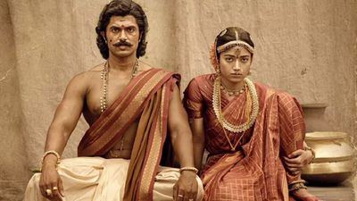 Ranabaali Story: रिलीज से पहले पता चल गई ‘राणाबाली’ की कहानी? ब्रिटिश राज के दौर के दर्दनाक अकाल...