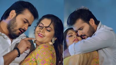 Bhojpuri Suhagrat Video: अरविंद कल्लू ने पूजा ठाकुर के साथ किया बवाल, अकेले में देखें गाना