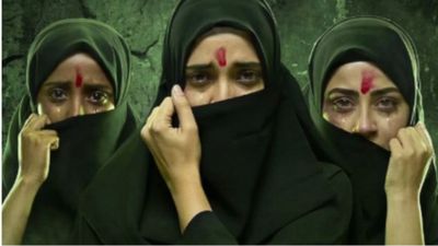  Kerala Story 2 Box office: वीकेंड पर भी फुस्स रही 'द केरल स्टोरी 2', किया बस मुट्ठी भर कलेक्शन