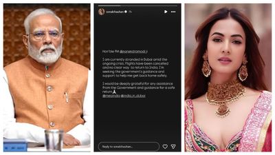 Israel-Iran War के बीच दुबई एयरपोर्ट पर फंसी सोनल चौहान, हाथ जोड़कर पीएम मोदी से मांगी मदद, बोलीं- भारत बुलाओ