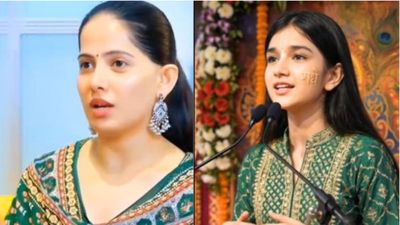 कौन है जया किशोरी की हमशक्ल 'श्री किशोरी' 14 साल की उम्र में कर रही हैं कथा, कमाई जान पकड़ लेंगे सिर... 