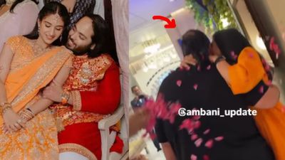 कौन दुनिया, कौन चार लोग? Radhika Merchant ने सबके सामने किया अनंत अंबानी को KISS, वीडियो वायरल