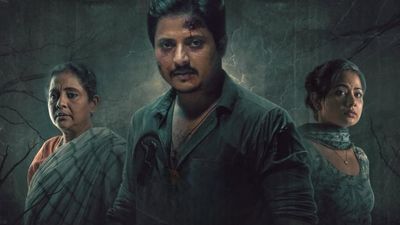 Bou Buttu Bhuta Box Office Collection Day 18: Highest-Grossing Odia Film Soars High On 3rd Weekend; Crosses...