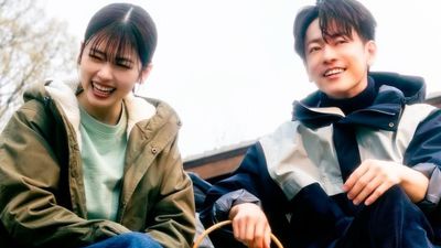 Marry My Husband Japan Episodes 7-8 Release Date India: When Will The Japanese Remake Drop New Eps On Prime?