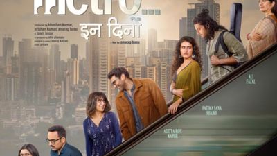 Metro In Dino Box Office Collection: Hit Or Flop, Budget, Records; Everything To Know About Sara's Film
