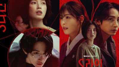 S Line Episode 5-6 Release Date: Is Kdrama Available On Netflix India? Where To Watch Online?
