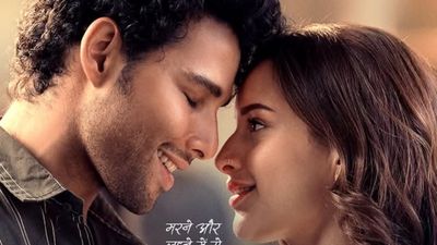 Dhadak 2 Occupancy Day 1: Siddhant-Triptii’s Film Beats Ajay’s Son Of Sardaar 2 In Footfalls In Morning Shows