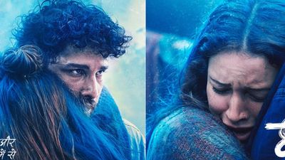 Dhadak 2 Box Office Collection Day 5 Early Trends: Siddhant-Triptii's Film Sees Slow Growth On Tuesday