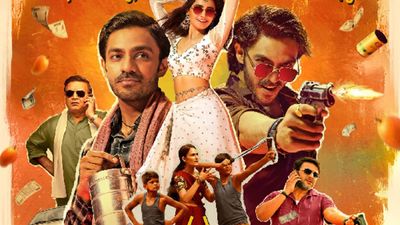 Nishaanchi New Poster Out: Amazon MGM Studios India's Releases New Poster & Teaser Drops Tomorrow