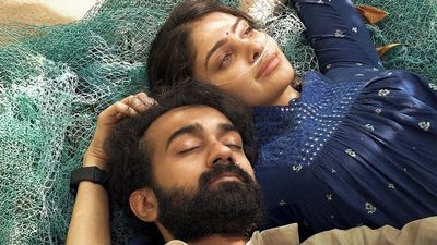 Couple Friendly Box Office Collection Day 11: Santosh Soban & Manasa Varanasi Film Crosses ₹8 Crore India Net