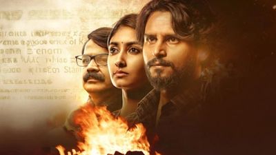Kshetrapati OTT Release Date And Platform: When And Where To Watch Naveen Shankar's Film Online