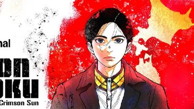 Nippon Sangoku The Three Nations Of The Crimson Sun Release Date: Prime Video Announces New Anime - DEETS