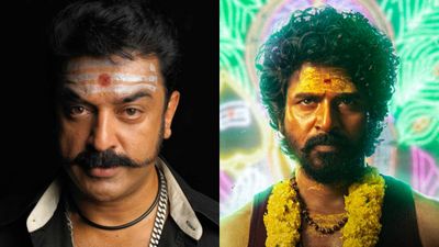 Seyon Vs Virumaandi: Sivakarthikeyan's New Film Has A Kamal Haasan Connection; Read DEETS