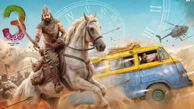 Aadu 3 Box Office Collection Day 6: Jayasurya's Film Sees Lowest Number So Far On Tuesday