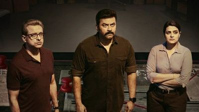 Dheeram Now Streaming On OTT: Where To Watch Indrajith Sukumaran's Thriller Online?