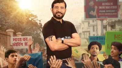 Hello Bachhon On OTT: Netflix’s Series Wins Hearts As Viewers Share Love For The Series Online