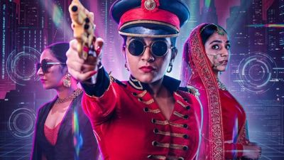 Masthishka Maranam Box Office Collection Day 7: Rajisha Vijayan Starrer Fails To Make A Mark