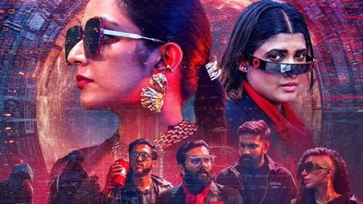 Masthishka Maranam Box Office Collection Day 5: Rajisha Vijayan-Divya Prabha Film Continues First Week Run