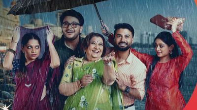 Mi Jinkun Ghein Sara Full Cast, Real Names Of Actors: Janhavi Tambat, Bharati Achrekar Play Leads In New Show