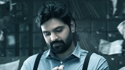 Mrithyunjay OTT Release Date And Platform: When And Where To Watch Sree Vishnu Starrer Film Online