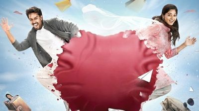 Pookie Now Streaming On OTT: Where To Watch Ajay Dhishan And RK Dhanusha Film Online