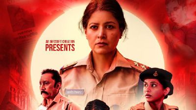 Women's Day 2026: Director Zaigham Imam Unveiled First Look Of His Next Film The Narmada Story 