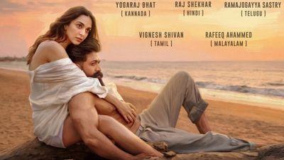 Toxic First Single Release Time: ‘Tabaahi' Song From Yash And Kiara Advani's Film To Drop Today