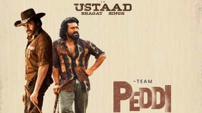 Vriddhi Cinemas Wishes Pawan Kalyan, Mythri Movie Makers, And Team For Ustaad Bhagat Singh