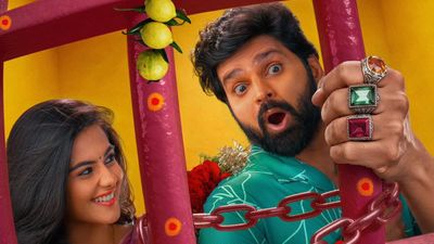 Vishnu Vinyasam Worldwide Box Office Collection: Sree Vishnu's Film Grosses Over ₹9 Crore In Two Days