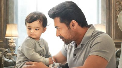 Vishwanath And Sons Teaser Release Date: Suriya To Drop The First Glimpse On THIS Date