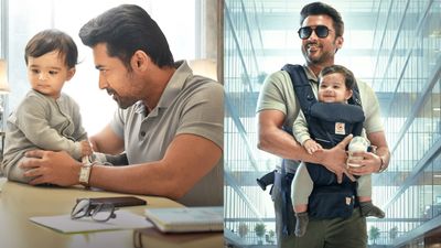 Vishwanath & Sons Teaser Release Date And Time: Suriya And Venky Atluri Movie Glimpse Set To Arrive Soon