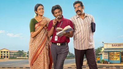 Youth Box Office Collection Day 1: Opening Day Numbers Of Ken Karunaas And Suraj Venjaramoodu's Film Revealed