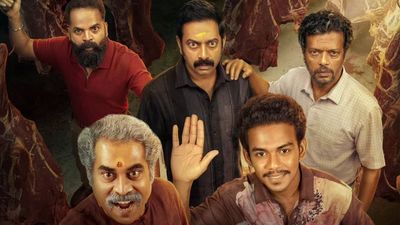 Bharathanatyam 2 Mohiniyattam Box Office Collection Day 3: Saiju Kurup Film Sees Uptick Over Opening Weekend