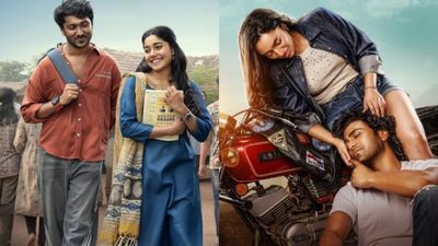 Vaazha 2 Collection Day 2 Early Update: Vaazha Sequel Holds Strong Ahead Of Weekend; Outshines Biker Opening