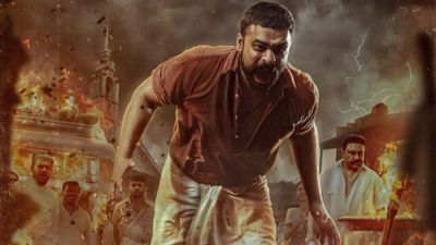 Pallichattambi: Hit Or Flop? Early Audience Verdict On Tovino Thomas And Kayadu Lohar Starrer Film