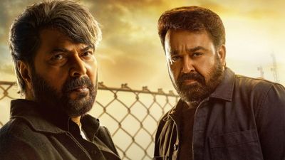 Patriot Trailer Release Date, Time And Venue: Mammootty And Mohanlal To Attend Simultaneous Launch Events
