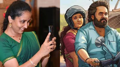 'ಸು ಫ್ರಮ್ ಸೋ'ನಲ್ಲಿ ಭಾವುಕರನ್ನಾಗಿಸಿದ್ದ ಭಾನುವಿನ ಅಸಲಿ ಹೆಸರೇನು? ಈ ಪಾತ್ರ ಸಿಕ್ಕಿದ್ದೇಗೆ?