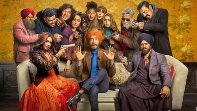 Son Of Sardaar 2 BoxOffice Day1;ಅಜಯ್ ದೇವಗನ್‌ಗೆ ಕ್ಯಾರೇ ಎನ್ನದ ಪ್ರೇಕ್ಷಕರು,ಮೊದಲ ದಿನವೇ ಮುಗ್ಗರಿಸಿದ ಸರ್ದಾರ್
